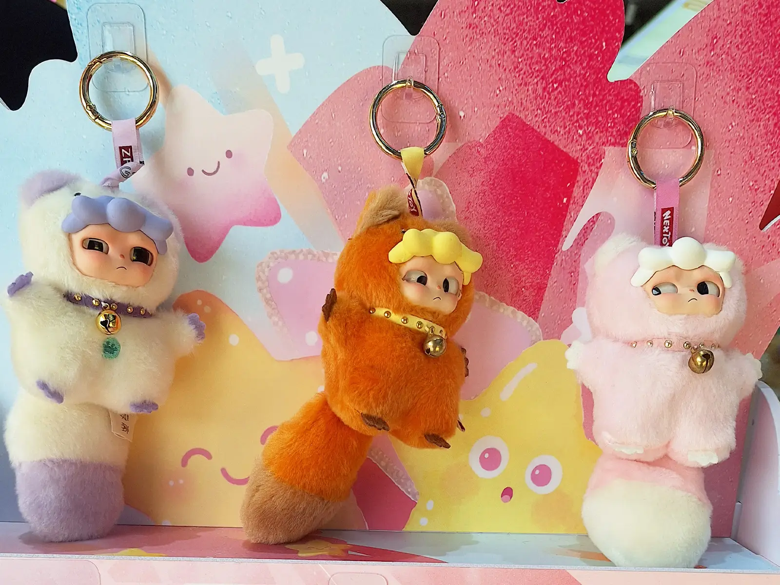 GALE Master of Dis-tail standing at 4.7 inches tall